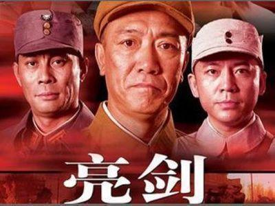 《亮剑》策划团队再出力作,铁血缉毒战西南