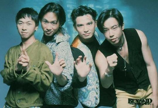 黄家驹去世25周年Beyond成员发文缅怀
