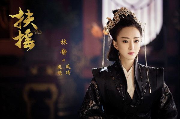 林静新剧《飞鸟集》与95后CP上演办公室恋情