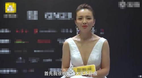 孙茜回应《我就是演员》争议：大家不要误会我