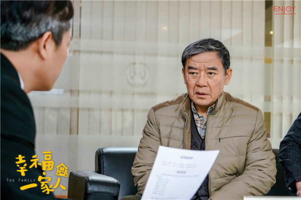神反转!《幸福一家人》李立群发起“不孝诉讼”