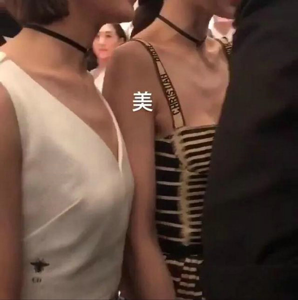 女明星到底有多瘦:杨颖的排骨胸,赵丽颖的蚂蚁腰!