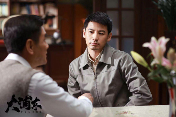 钱泳辰《大浦东》正在热播 钱春生与时代共成长