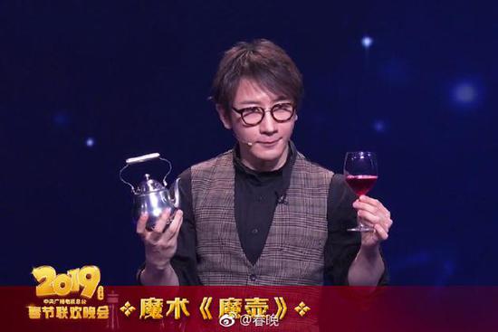 刘谦回应叫错名字 贴心提示谨防道具上当受骗