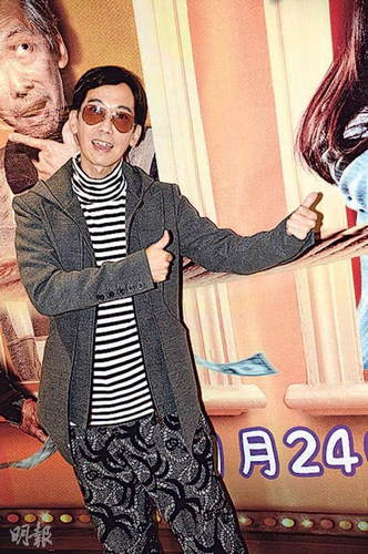 张达明忆患鼻咽癌 与太太分开大家好过点儿