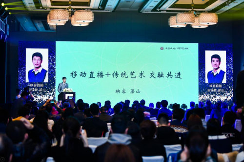 直播行业颁奖盛典 映客主播刘宇航获“新锐主播”奖