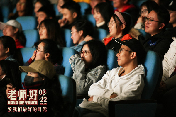 《老师·好》成都路演气氛火热 三大爱好拥有者于谦自曝未早恋