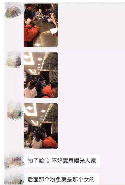 《奇葩说》陈铭出轨?本尊向爱妻诉苦幽默回应