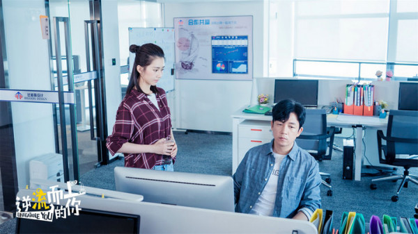刘颖伦《逆流而上的你》职场初体验 获封“蠢萌实习生”