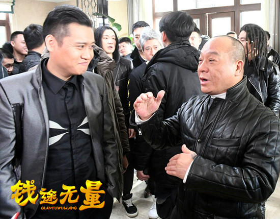 《钱途无量》再发预告 金钱游戏叫板《西虹市首富》