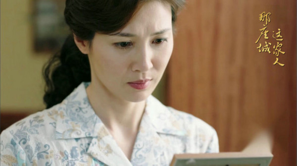《那座城这家人》播出过半 童蕾演技收放自如被赞“有力量”